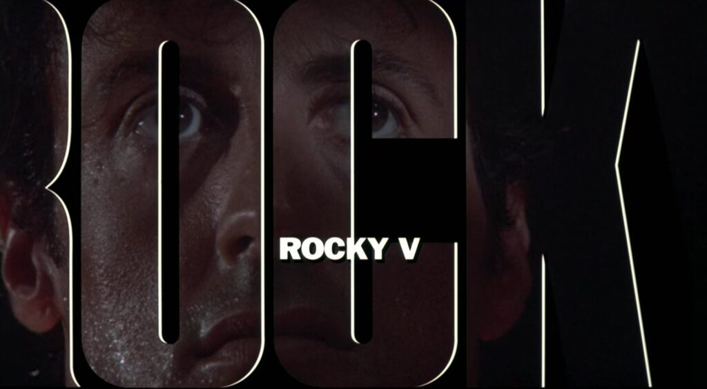 Rocky V (1990)